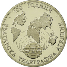 Coin, Bulgaria, 1000 Leva, 1998, Proof, MS(65-70), Copper-Nickel-Zinc, KM:230