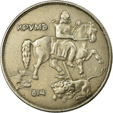 Coin, Bulgaria, 10 Leva, 1943, EF(40-45), Nickel Clad Steel, KM:40b