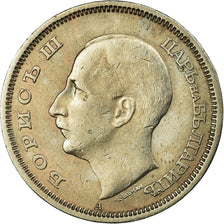 Coin, Bulgaria, 50 Leva, 1940, Berlin, Germany, EF(40-45), Copper-nickel, KM:48