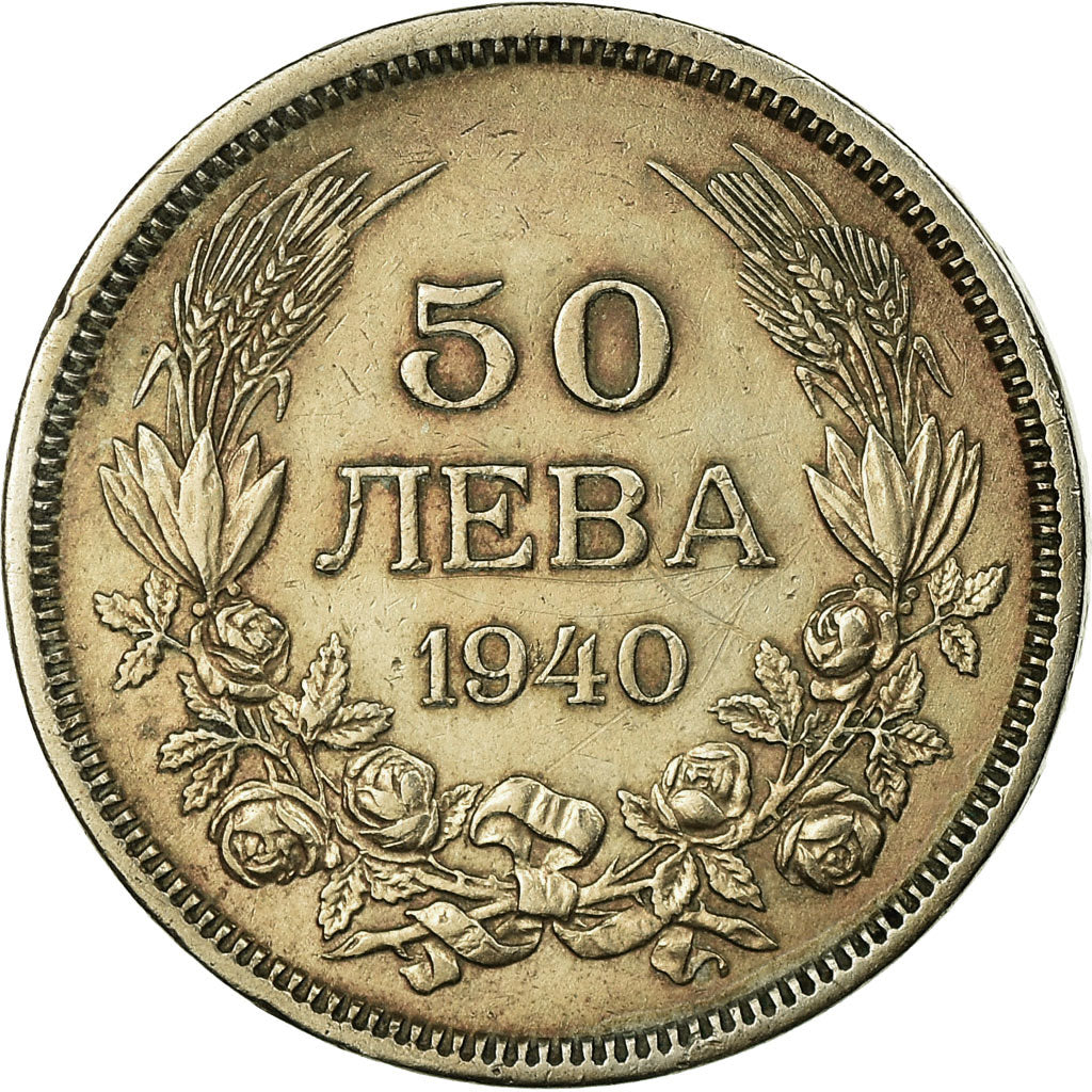 Coin, Bulgaria, 50 Leva, 1940, Berlin, Germany, EF(40-45), Copper-nickel, KM:48