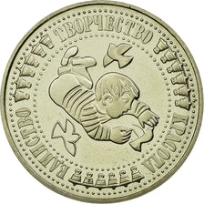 Coin, Bulgaria, 5 Leva, 1998, Proof, MS(65-70), Copper-nickel, KM:170