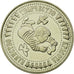 Coin, Bulgaria, 5 Leva, 1998, Proof, MS(65-70), Copper-nickel, KM:170