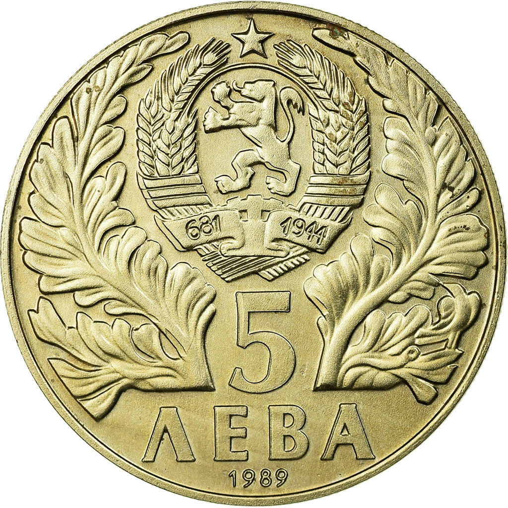 Coin, Bulgaria, 5 Leva, 1989, EF(40-45), Copper-nickel, KM:180