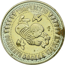 Coin, Bulgaria, 5 Leva, 1988, Proof, VF(30-35), Copper-nickel, KM:170