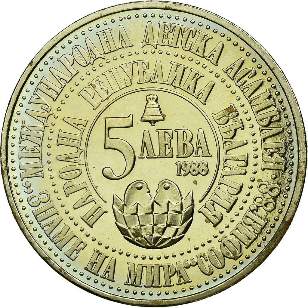 Coin, Bulgaria, 5 Leva, 1988, Proof, VF(30-35), Copper-nickel, KM:170