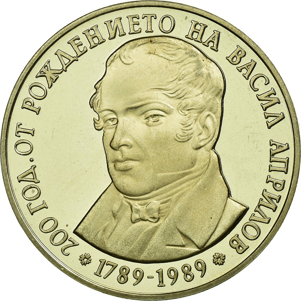 Coin, Bulgaria, 5 Leva, 1989, Proof, MS(65-70), Copper-nickel, KM:179
