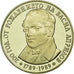 Coin, Bulgaria, 5 Leva, 1989, Proof, MS(65-70), Copper-nickel, KM:179