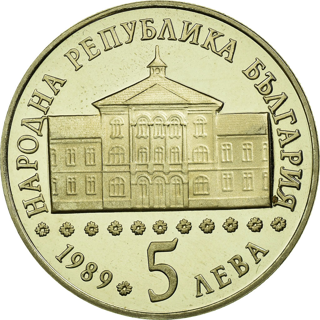 Coin, Bulgaria, 5 Leva, 1989, Proof, MS(65-70), Copper-nickel, KM:179