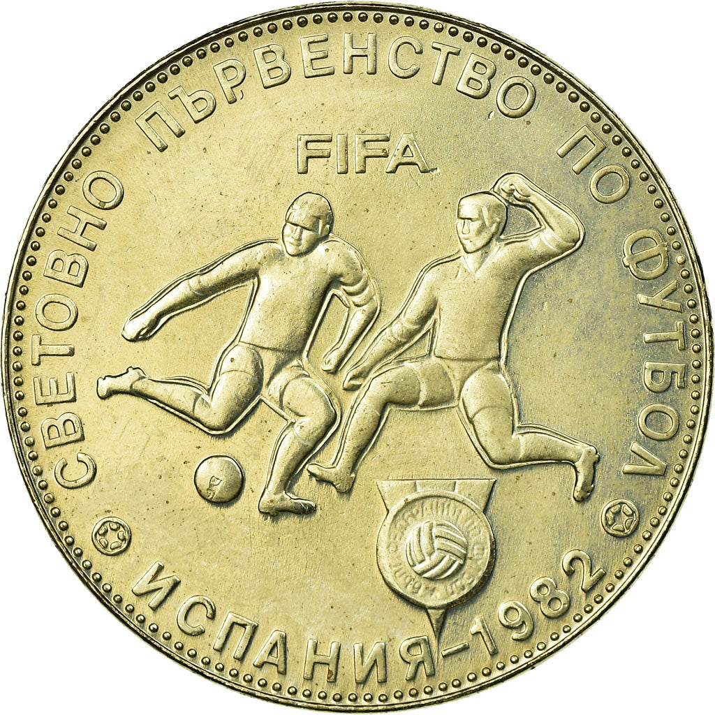 Coin, Bulgaria, 5 Leva, 1980, AU(55-58), Copper-nickel, KM:109