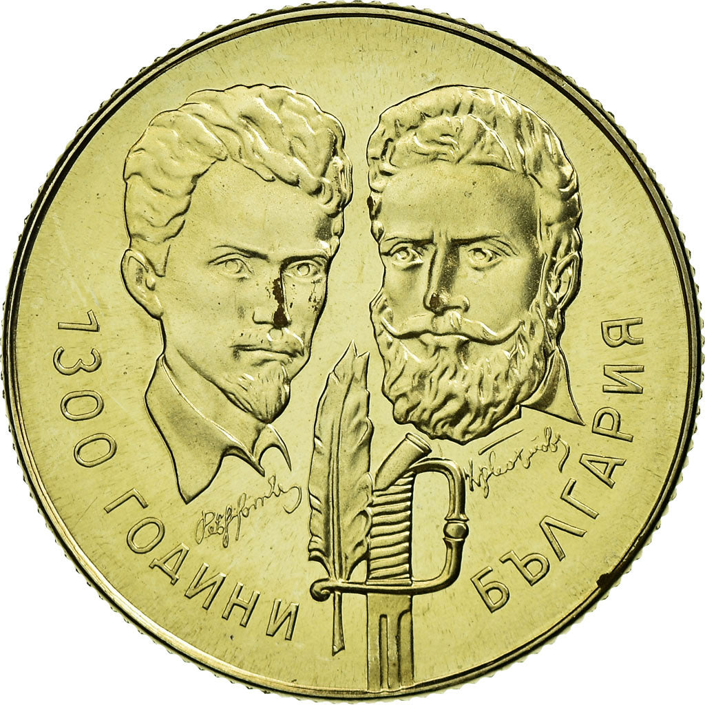 Coin, Bulgaria, 5 Leva, 1981, Proof, AU(55-58), Copper-nickel, KM:132
