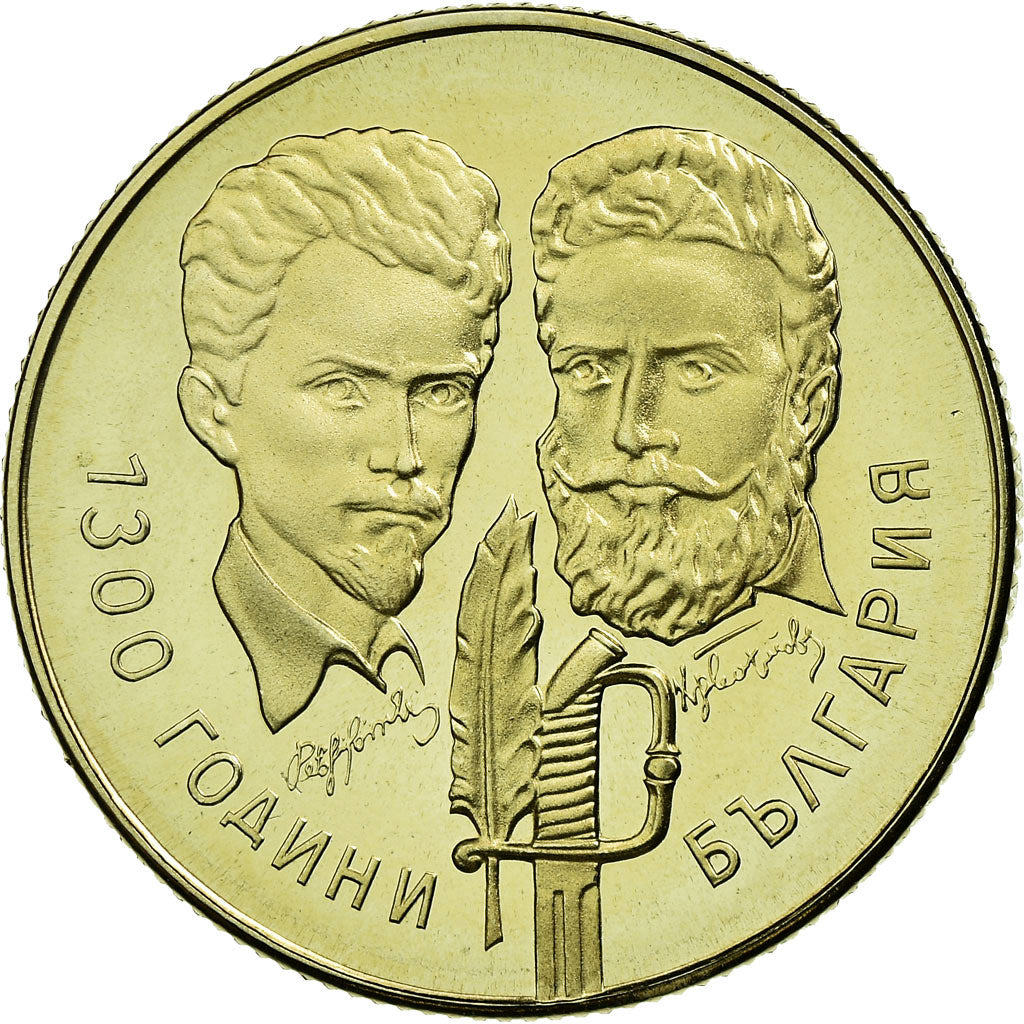 Coin, Bulgaria, 5 Leva, 1981, Proof, MS(63), Copper-nickel, KM:132
