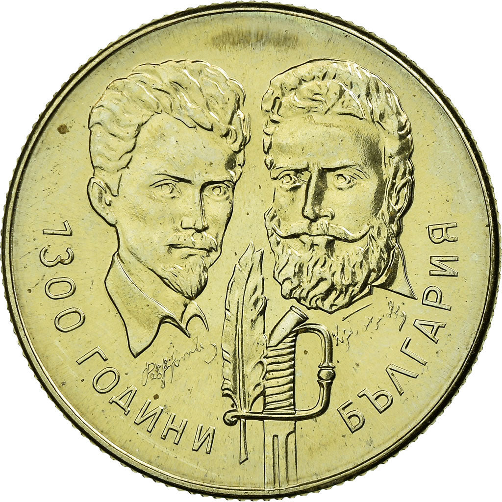 Coin, Bulgaria, 5 Leva, 1981, AU(55-58), Copper-nickel, KM:132