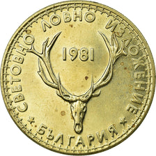 Coin, Bulgaria, 5 Leva, 1981, EF(40-45), Copper-nickel, KM:131