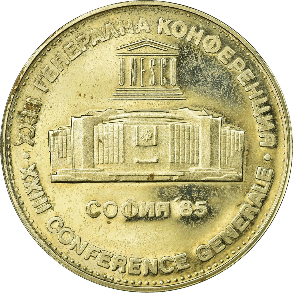 Coin, Bulgaria, 5 Leva, 1981, Proof, EF(40-45), Copper-nickel, KM:153