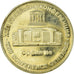 Coin, Bulgaria, 5 Leva, 1981, Proof, EF(40-45), Copper-nickel, KM:153