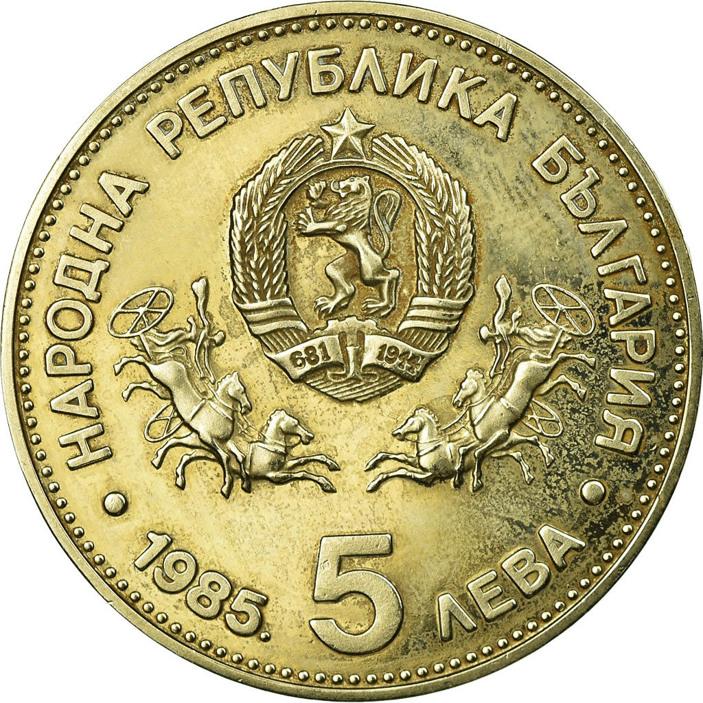 Coin, Bulgaria, 5 Leva, 1981, Proof, EF(40-45), Copper-nickel, KM:153