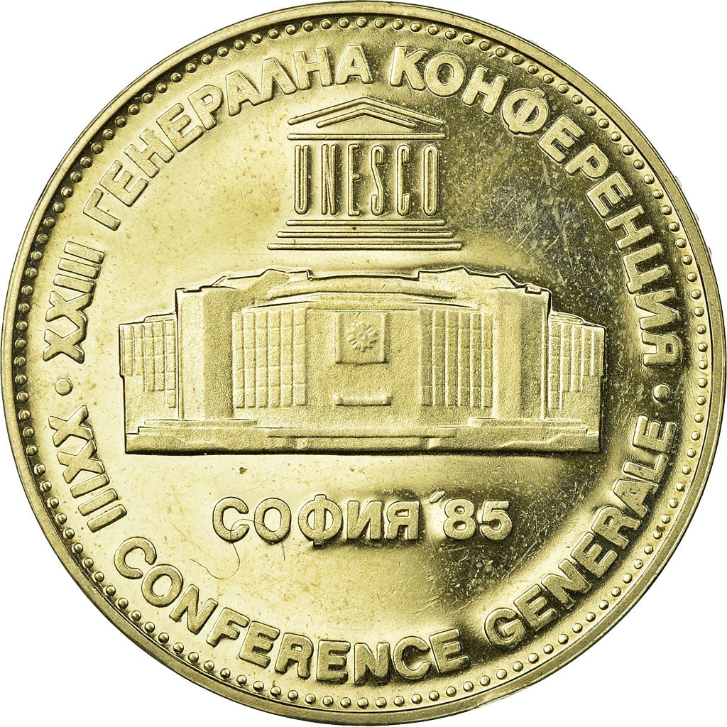 Coin, Bulgaria, 5 Leva, 1981, Proof, MS(63), Copper-nickel, KM:153
