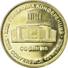 Coin, Bulgaria, 5 Leva, 1981, Proof, MS(63), Copper-nickel, KM:153