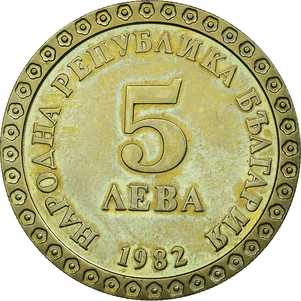 Coin, Bulgaria, 5 Leva, 1982, Proof, MS(63), Copper-nickel, KM:140
