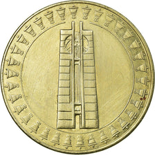 Coin, Bulgaria, 5 Leva, 1982, AU(55-58), Copper-nickel, KM:142