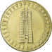 Coin, Bulgaria, 5 Leva, 1982, AU(55-58), Copper-nickel, KM:142