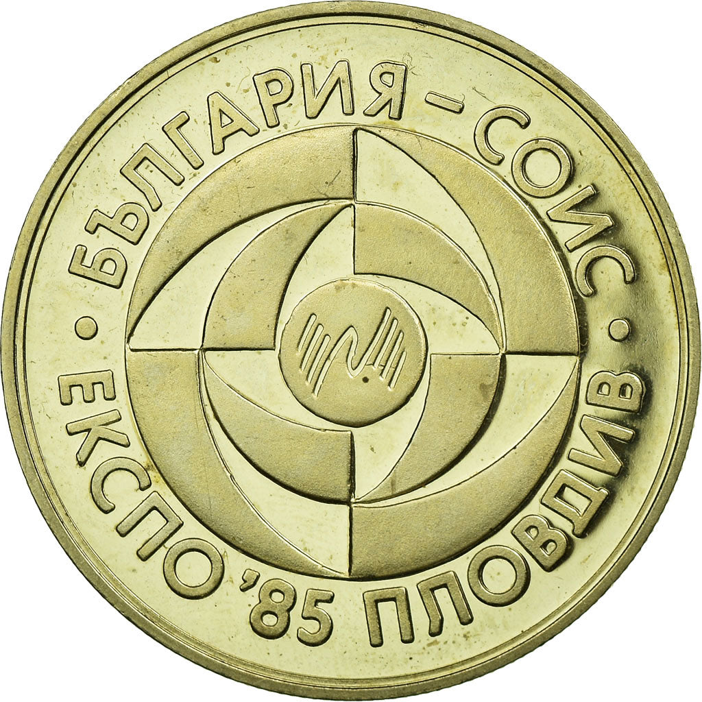 Coin, Bulgaria, 5 Leva, 1985, Proof, AU(55-58), Copper-nickel, KM:154