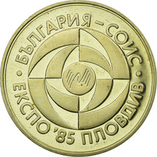 Coin, Bulgaria, 5 Leva, 1985, Proof, AU(55-58), Copper-nickel, KM:154