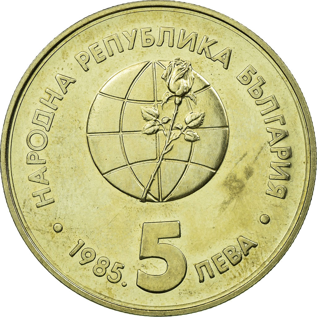 Coin, Bulgaria, 5 Leva, 1985, Proof, AU(55-58), Copper-nickel, KM:154