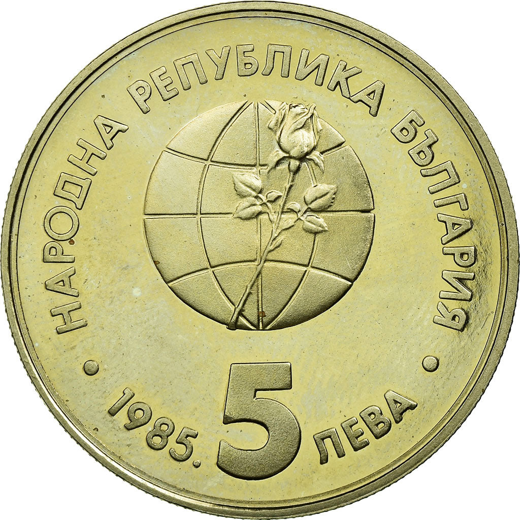 Coin, Bulgaria, 5 Leva, 1985, Proof, AU(55-58), Copper-nickel, KM:154