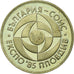 Coin, Bulgaria, 5 Leva, 1985, Proof, EF(40-45), Copper-nickel, KM:154