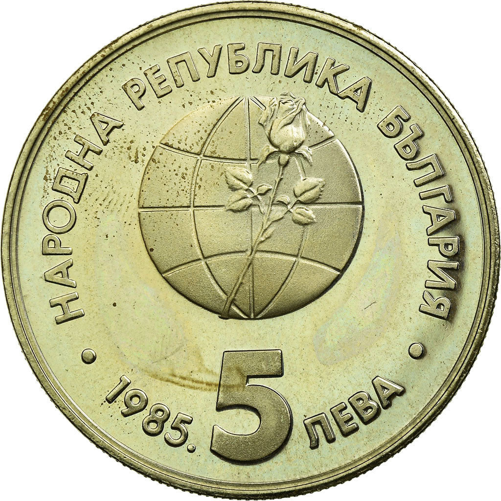 Coin, Bulgaria, 5 Leva, 1985, Proof, EF(40-45), Copper-nickel, KM:154