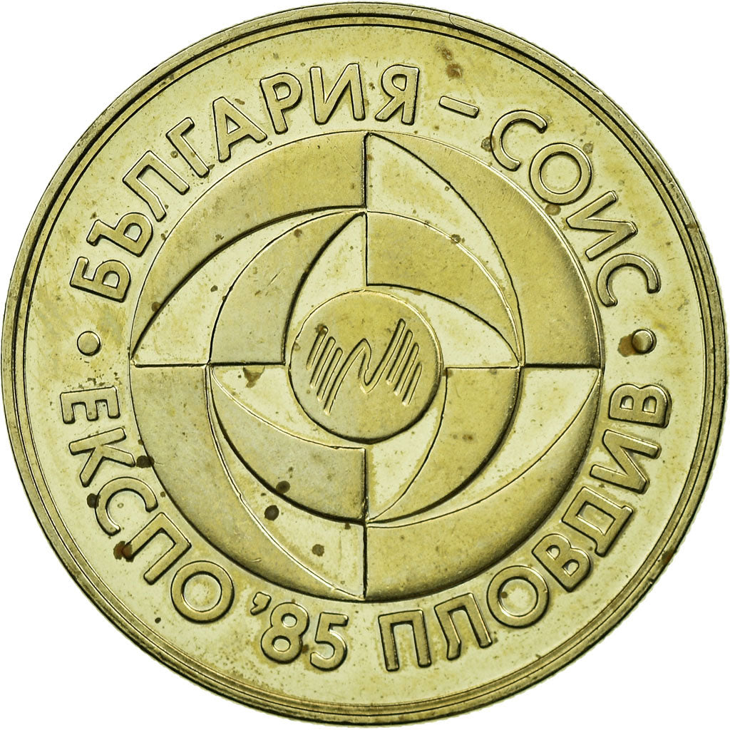 Coin, Bulgaria, 5 Leva, 1985, Proof, EF(40-45), Copper-nickel, KM:154
