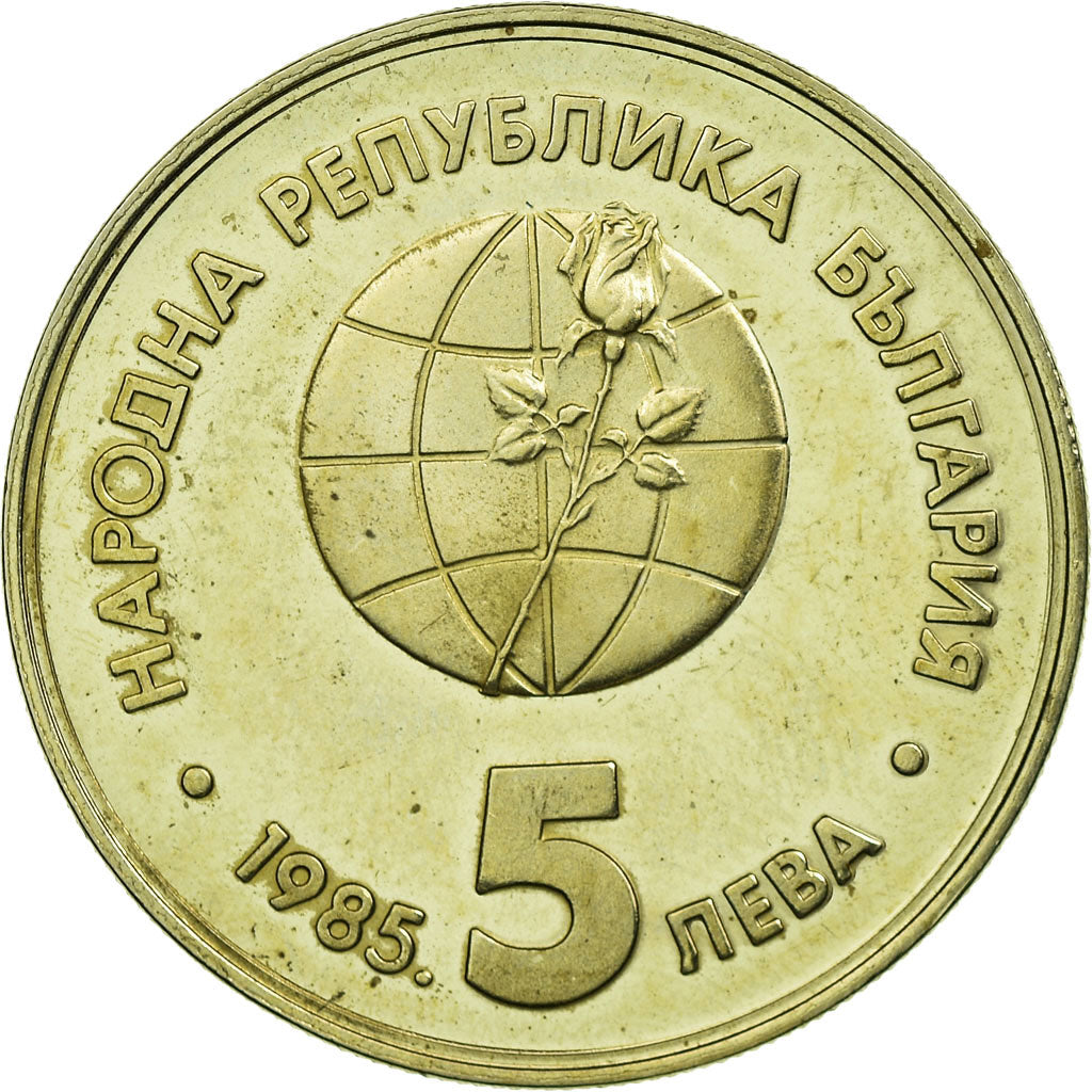Coin, Bulgaria, 5 Leva, 1985, Proof, EF(40-45), Copper-nickel, KM:154