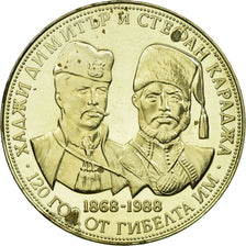 Coin, Bulgaria, 5 Leva, 1988, MS(63), Copper-nickel, KM:168