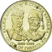 Coin, Bulgaria, 5 Leva, 1988, MS(63), Copper-nickel, KM:168