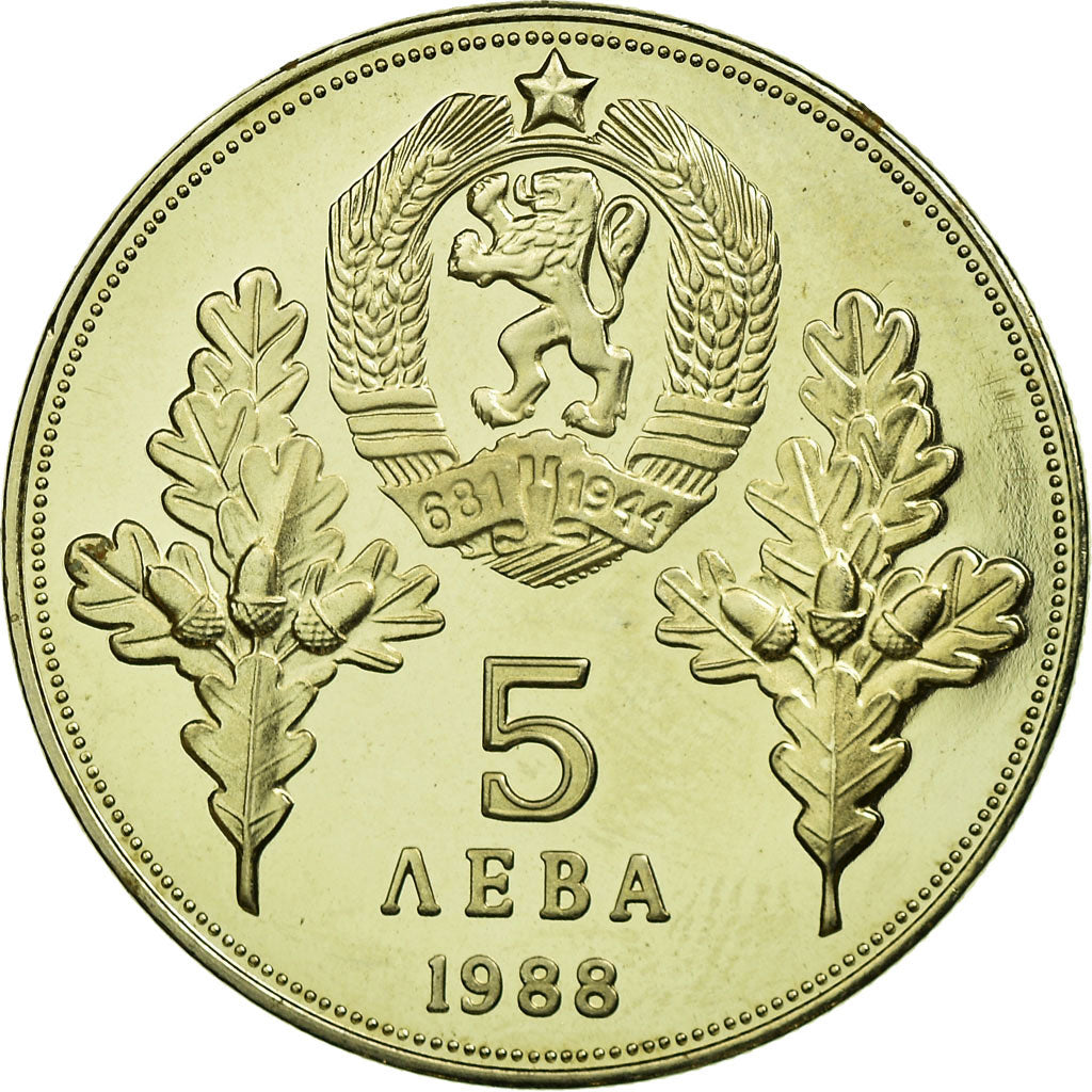 Coin, Bulgaria, 5 Leva, 1988, MS(63), Copper-nickel, KM:168