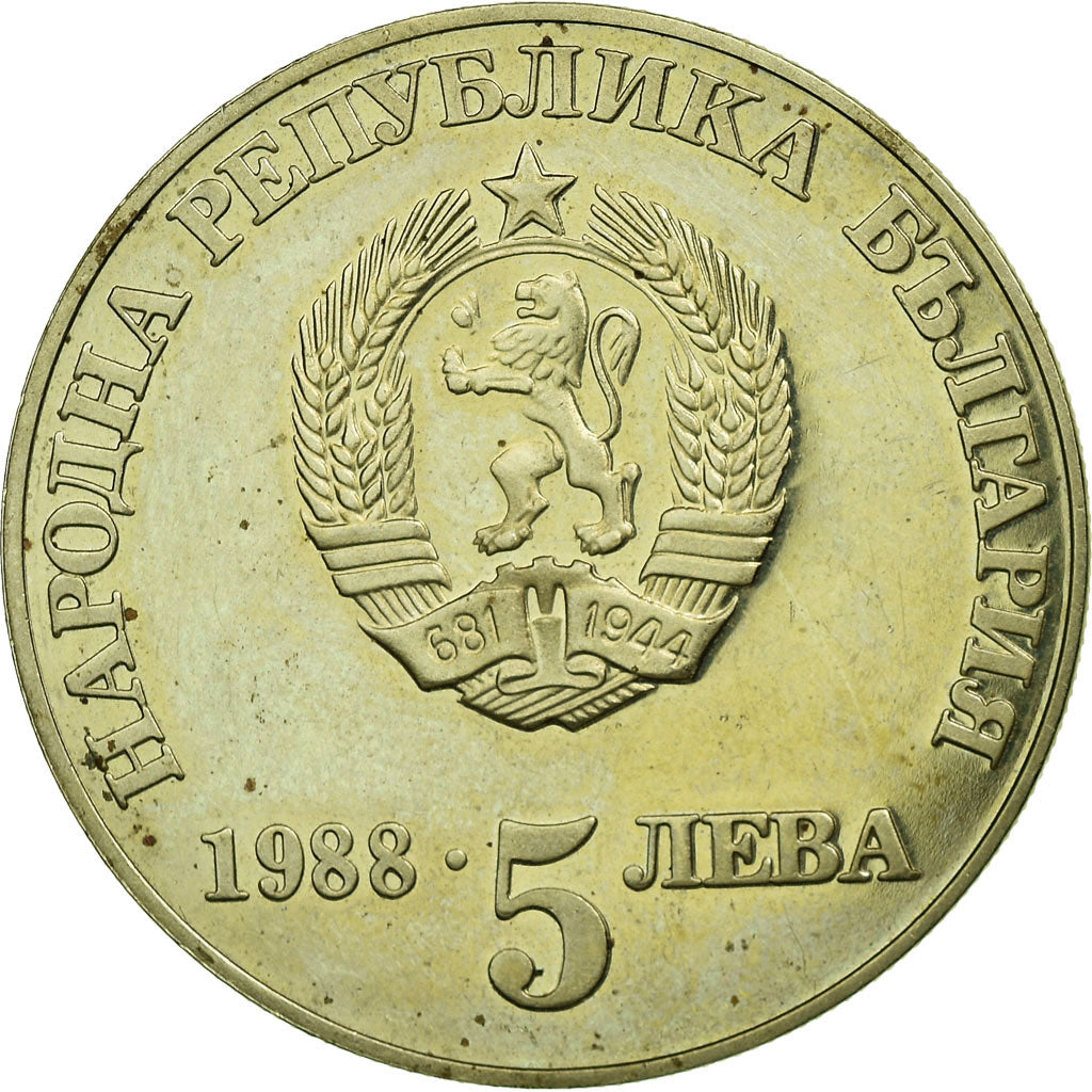 Coin, Bulgaria, 5 Leva, 1988, Proof, EF(40-45), Copper-nickel, KM:167.2