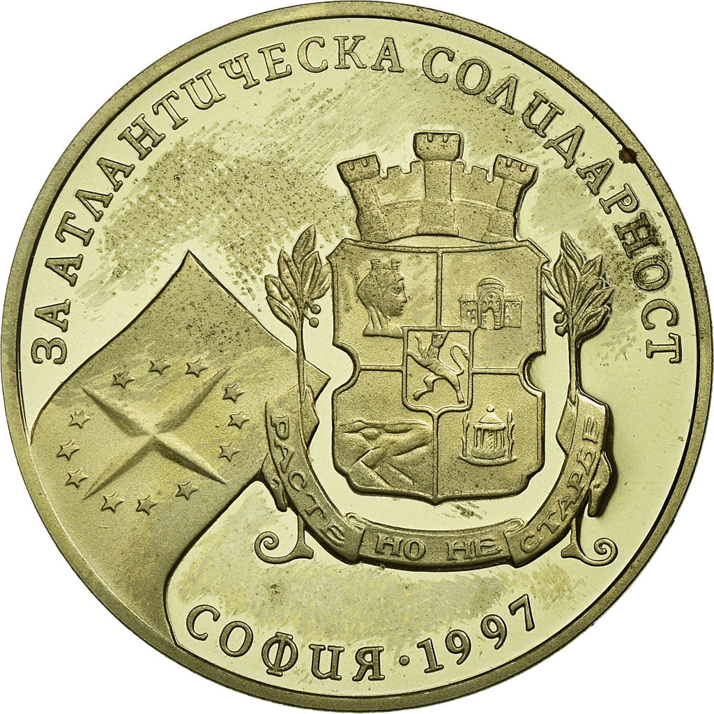 Coin, Bulgaria, 500 Leva, 1997, VF(30-35), Copper-Nickel-Zinc, KM:229