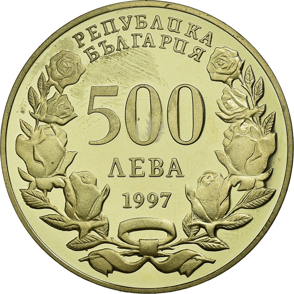 Coin, Bulgaria, 500 Leva, 1997, VF(30-35), Copper-Nickel-Zinc, KM:229