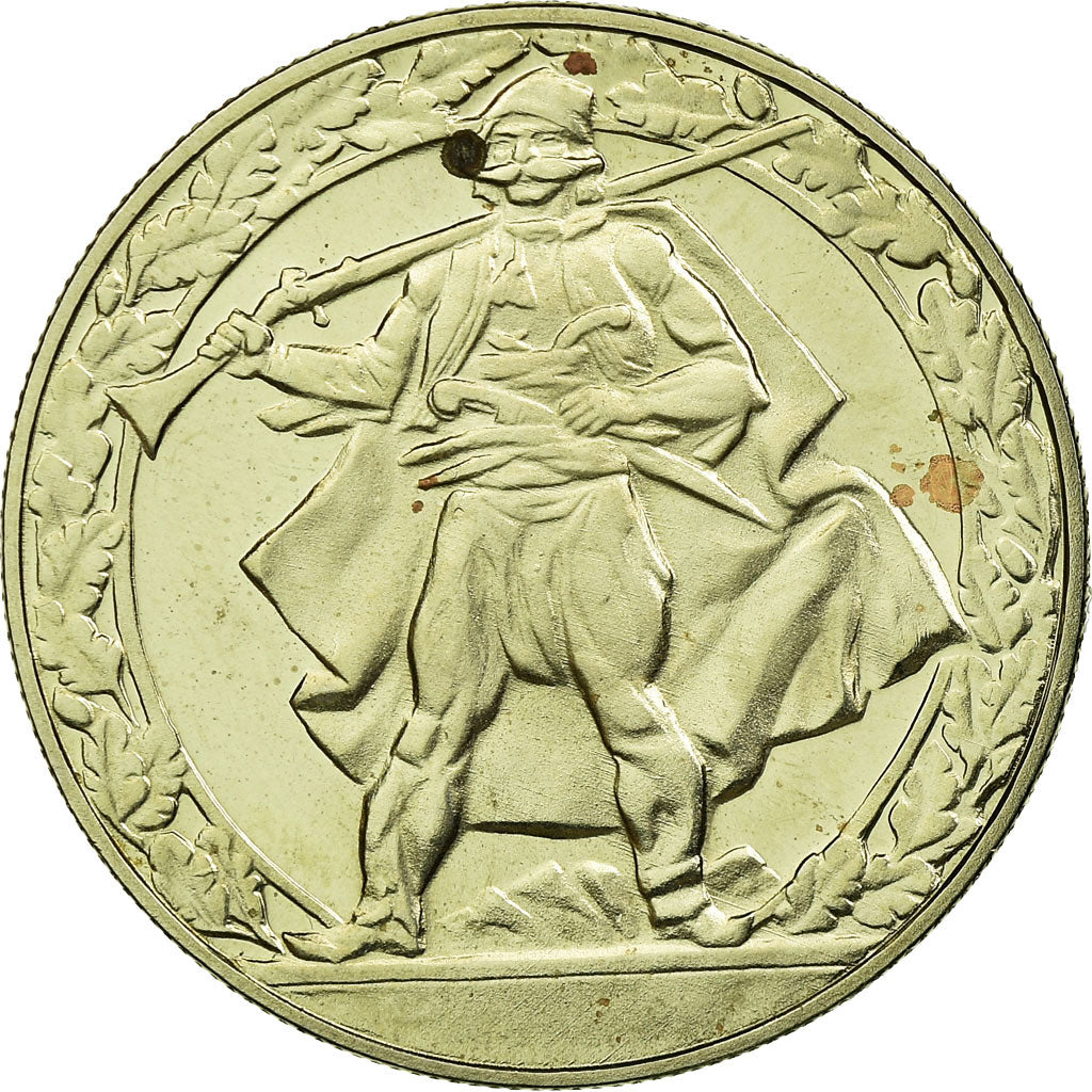 Coin, Bulgaria, 2 Leva, 1981, Proof, EF(40-45), Copper-nickel, KM:125