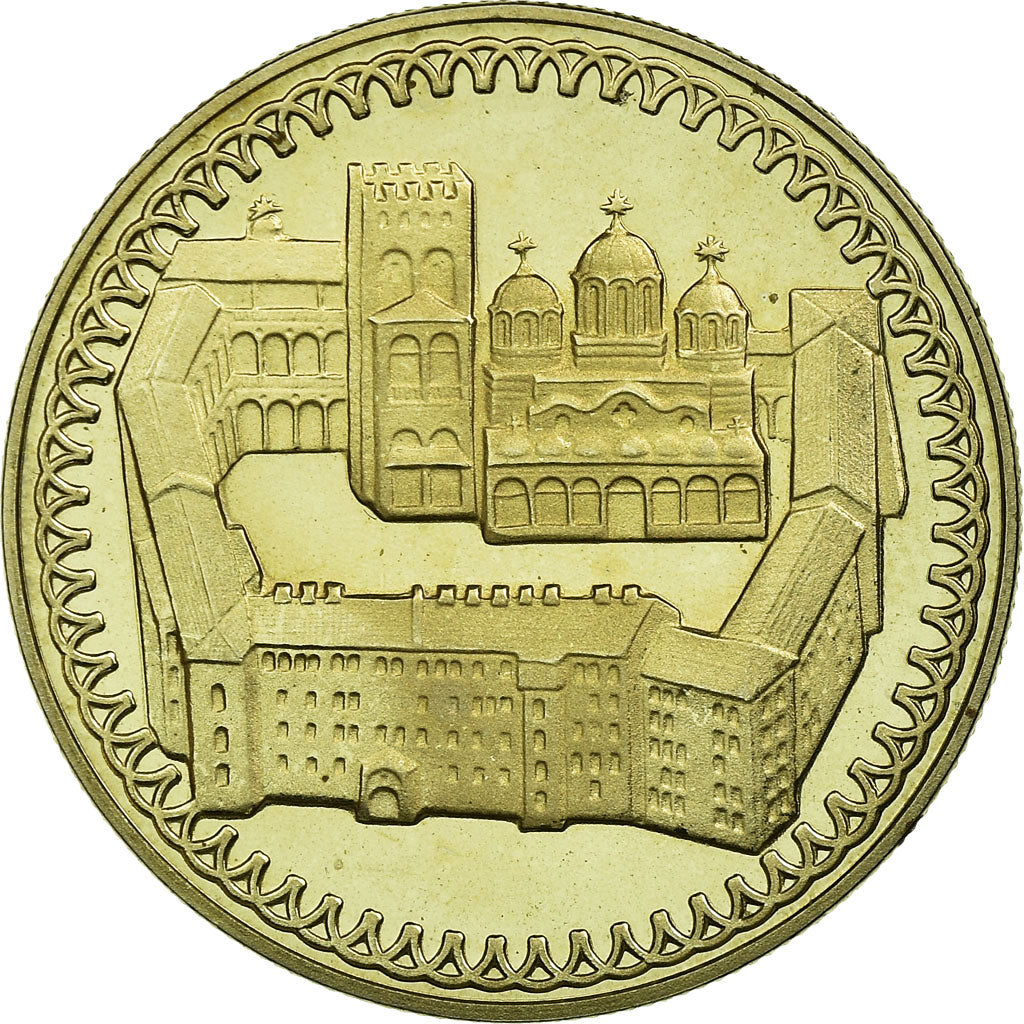 Coin, Bulgaria, 2 Leva, 1981, Proof, MS(63), Copper-nickel, KM:128