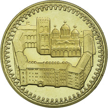 Coin, Bulgaria, 2 Leva, 1981, Proof, MS(63), Copper-nickel, KM:128