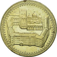 Coin, Bulgaria, 2 Leva, 1981, Proof, AU(55-58), Copper-nickel, KM:128