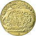 Coin, Bulgaria, 2 Leva, 1981, Proof, EF(40-45), Copper-nickel, KM:126