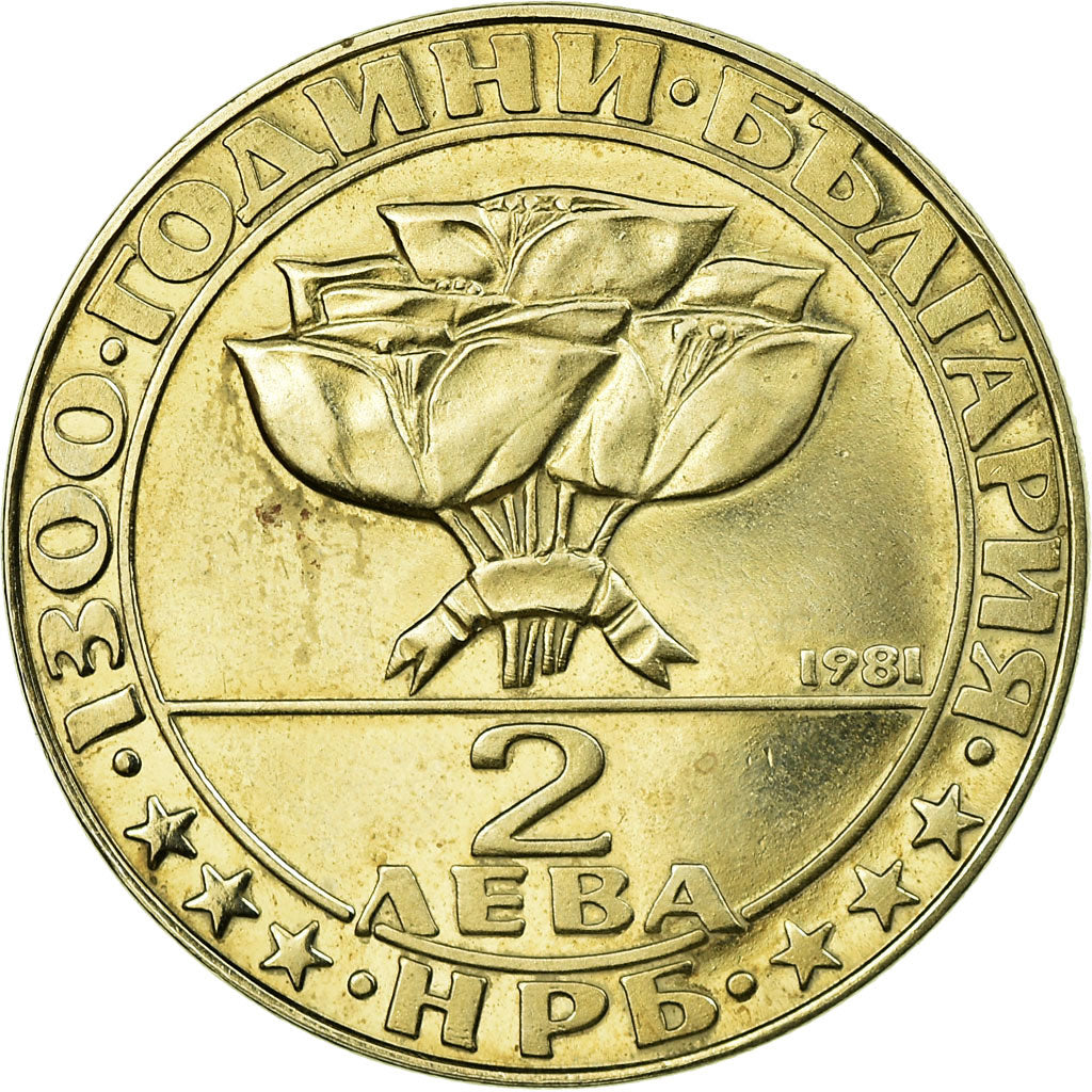 Coin, Bulgaria, 2 Leva, 1981, Proof, EF(40-45), Copper-nickel, KM:126