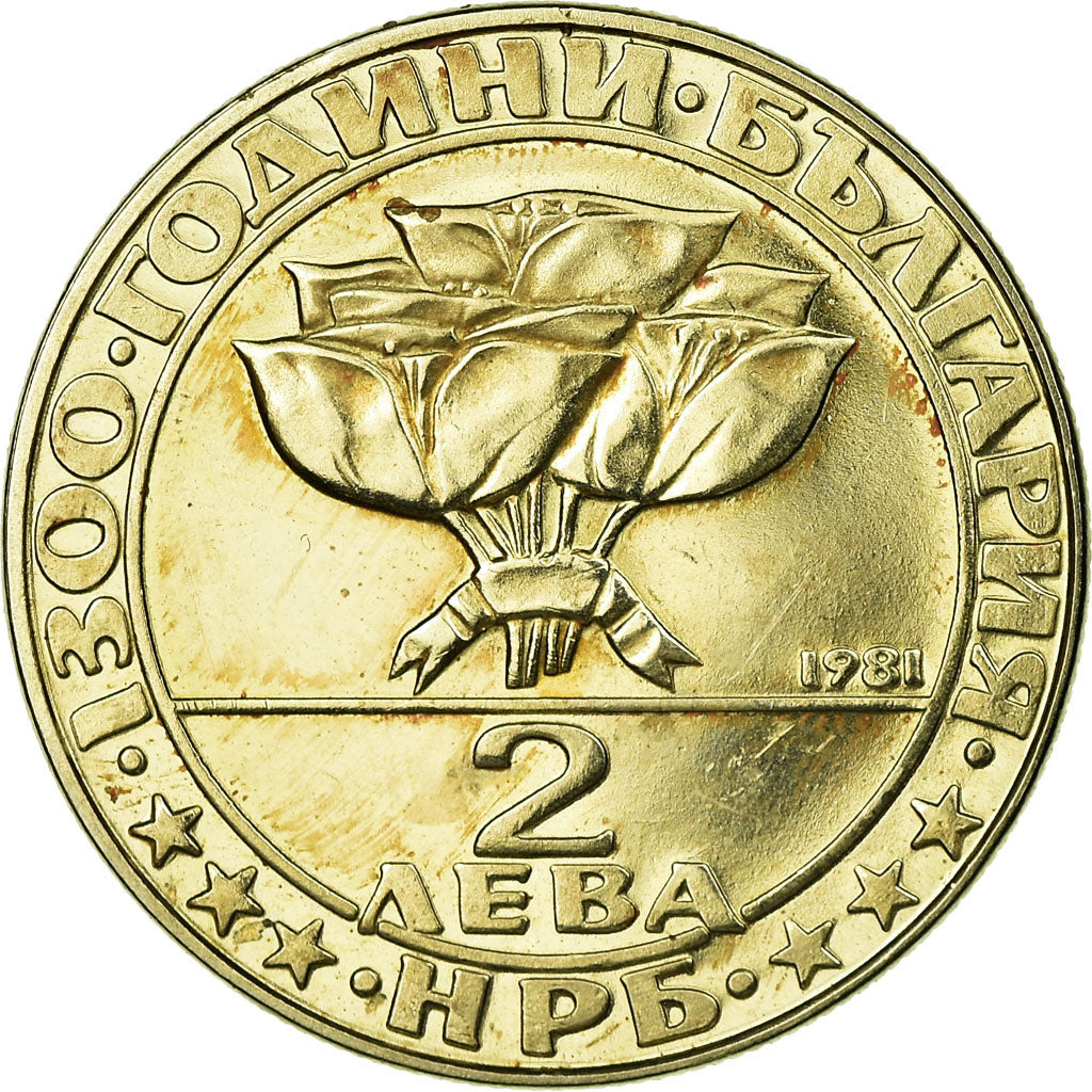Coin, Bulgaria, 2 Leva, 1981, Proof, AU(55-58), Copper-nickel, KM:126