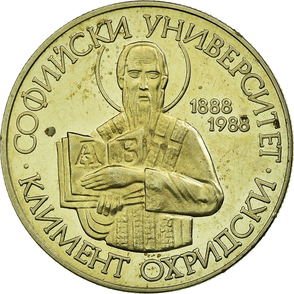 Coin, Bulgaria, 2 Leva, 1988, Proof, AU(55-58), Copper-nickel, KM:165