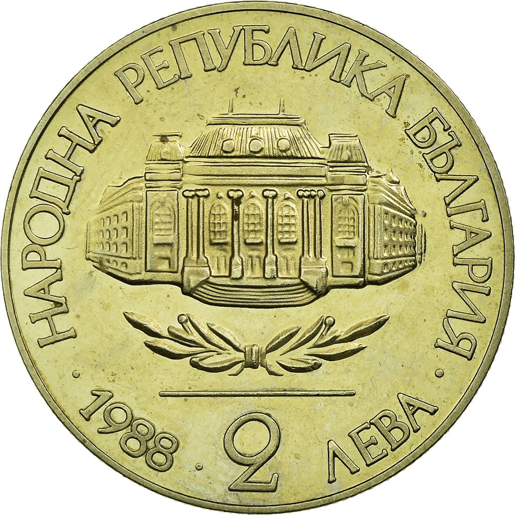 Coin, Bulgaria, 2 Leva, 1988, Proof, AU(55-58), Copper-nickel, KM:165