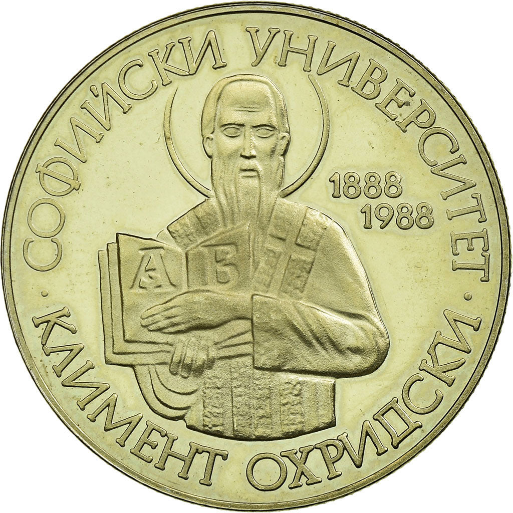 Coin, Bulgaria, 2 Leva, 1988, Proof, MS(63), Copper-nickel, KM:165