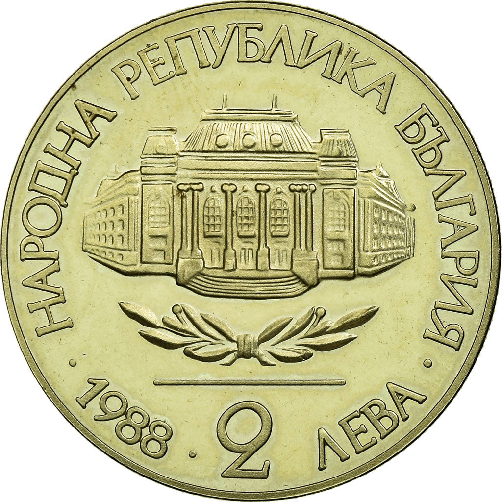 Coin, Bulgaria, 2 Leva, 1988, Proof, MS(63), Copper-nickel, KM:165
